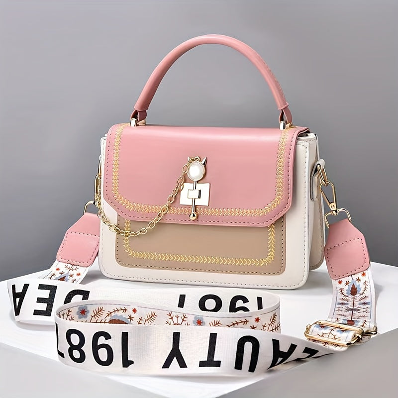 Stylish Two-Tone Chic Womens Handbag - Fashionable Crossbody Purse with Adjustable Printed Strap, Spacious Interior, and Durable PU Material - Zipper Closure, Edge Painted, and Polyester Lining for a Chic Look